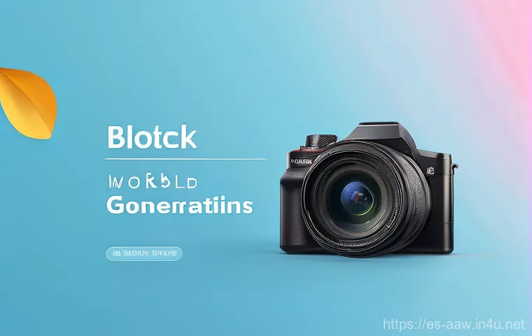 아키에이지 스토리 퀘스트 순서 - Here are three detailed image generation prompts in English, designed to adhere to your guidelines: